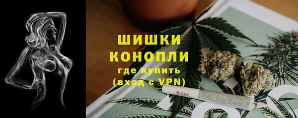 первитин Алексеевка