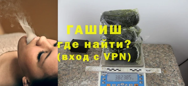 мескалин Алексин