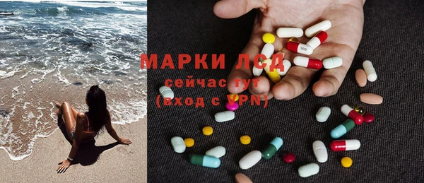 первитин Алексеевка