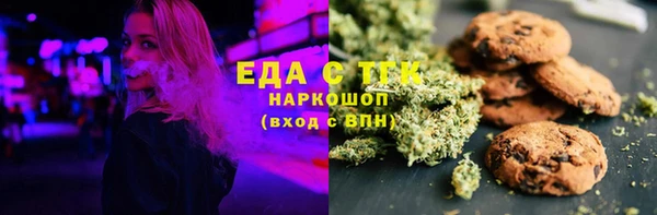 спиды Алзамай