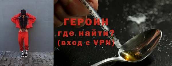 мескалин Алексин