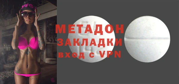 мескалин Алексин