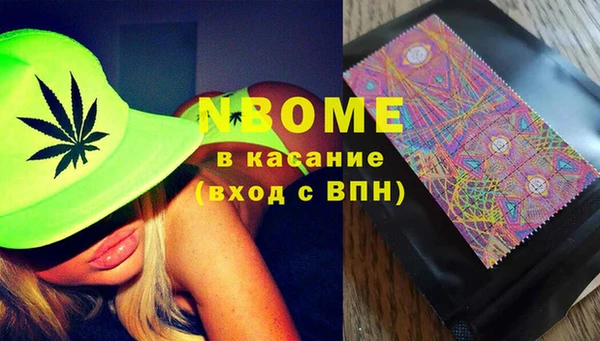 спиды Алзамай