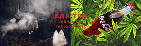 спиды Алзамай