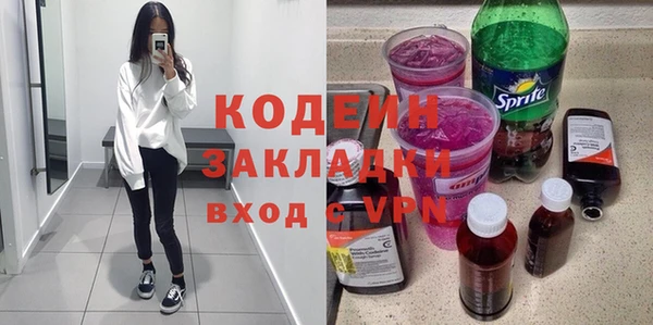 спиды Алзамай