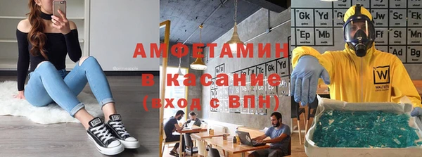 спиды Алзамай