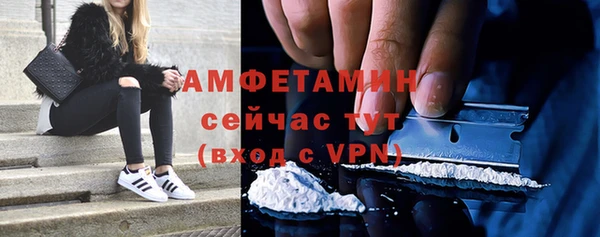 спиды Алзамай