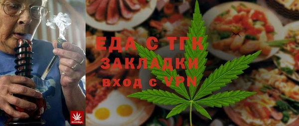 спиды Алзамай